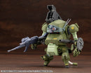 JGSDF Type 07-Ⅲ Tank Nacchin [SCOPEDOG Ver.]