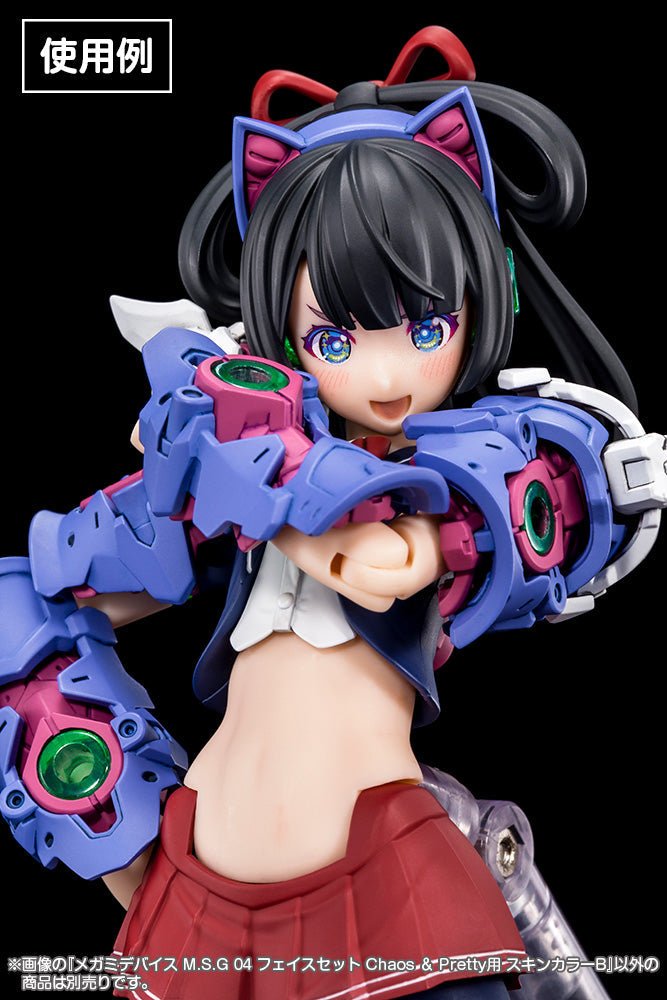 Megami Device - M.S.G. 04 Face Set Chaos & Pretty Skin Color B - WISE GUYS HOBBIES LLC