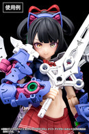 Megami Device M.S.G. Buster Doll Knight Eye Decal Set