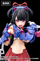 Megami Device M.S.G. Buster Doll Knight Eye Decal Set