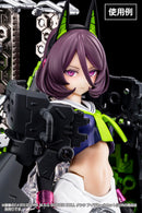 Megami Device M.S.G. Buster Doll Tank Eye Decal Set