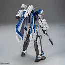 HG 1/100 VF-31J Siegfriend (Hayate Immelmann Use) Deluxe Set Model Kit
