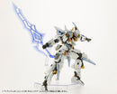 M.S.G. Heavy Weapon Unit 38 Holonic Arms