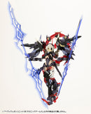 M.S.G. Heavy Weapon Unit 38 Holonic Arms