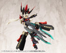 M.S.G. Heavy Weapon Unit 48 Mega Slash Edge 2