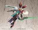 M.S.G. Heavy Weapon Unit 48 Mega Slash Edge 2