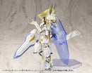 M.S.G. Heavy Weapon Unit 49 Mega Slash Edge 2 White Ver.