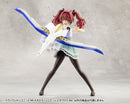 M.S.G. Heavy Weapon Unit 49 Mega Slash Edge 2 White Ver.