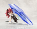 M.S.G. Heavy Weapon Unit 49 Mega Slash Edge 2 White Ver.