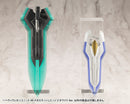 M.S.G. Heavy Weapon Unit 49 Mega Slash Edge 2 White Ver.