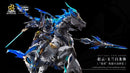 PRE-ORDER: Motor Nuclear "Legend of Star General" MNP-XH05 Zhao Yun & Yu Lan Bai Long Ju Action Plastic Model Kit
