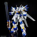 HG WEIßRITTER Model Kit DMG BOX - WISE GUYS HOBBIES LLC