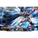 HG WEIßRITTER Model Kit DMG BOX - WISE GUYS HOBBIES LLC