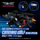 ZOIDS 1/100 TOMY RMZ-008 Command Wolf Irvine Special