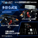 ZOIDS 1/100 TOMY RMZ-008 Command Wolf Irvine Special