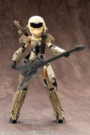 M.S.G. Weapon Unit 05 Live Axe