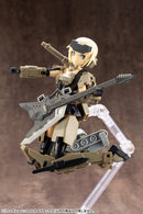 M.S.G. Weapon Unit 05 Live Axe