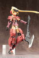 M.S.G. Weapon Unit 05 Live Axe