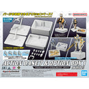 ACTION BASE 7 & OPTION BOX [WHITE] Model Kit