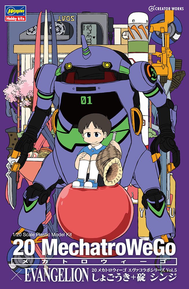 Hasegawa MechatroWeGo x Evangelion: Unit - 01 + Shinji Ikari Model Kit - WISE GUYS HOBBIES LLC