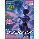 Pokémon Model Kit CERULEDGE
