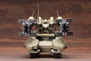 Armored Core Verdict Day - Matsukaze mdl.2 for base defense