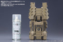 Armored Core Verdict Day - Matsukaze mdl.2 for base defense