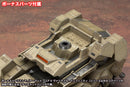 Armored Core Verdict Day - Matsukaze mdl.2 for base defense