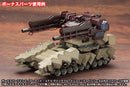 Armored Core Verdict Day - Matsukaze mdl.2 for base defense