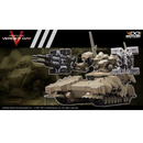 Armored Core Verdict Day - Matsukaze mdl.2 for base defense