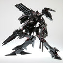 Armored Core - Rayleonard 04 - Alicia Unsung Full Package Version