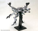 Armored Core - Lineark White-Glint & V.O.B Set
