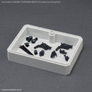 ACTION BASE 7 & OPTION BOX [WHITE] Model Kit