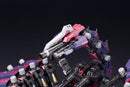 ZOIDS 1/72 HMM EZ-036 Death Stinger