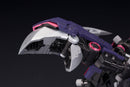 ZOIDS 1/72 HMM EZ-036 Death Stinger