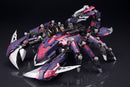 ZOIDS 1/72 HMM EZ-036 Death Stinger