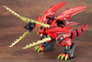 Zoids 1/172 EZ-049 Sturm Tyrann Berserk Unit Set