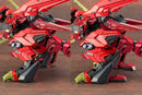 Zoids 1/172 EZ-049 Sturm Tyrann Berserk Unit Set