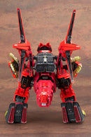 Zoids 1/172 EZ-049 Sturm Tyrann Berserk Unit Set