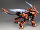 Zoids 1/72 RZ-041 Liger Zero Schneider Marking Plus Ver.