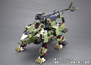 Zoids 1/72 RZ-041 Liger Zero Panzer Marking Plus Ver.