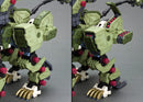 Zoids 1/72 RZ-041 Liger Zero Panzer Marking Plus Ver.