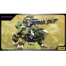 Zoids 1/72 RZ-041 Liger Zero Panzer Marking Plus Ver.