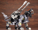 Zoids 1/72 RZ-007 Shield Liger DCS-J