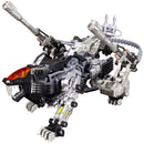Zoids 1/72 RZ-007 Shield Liger DCS-J