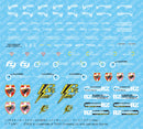 Zoids 1/72 Liger Zero Schneider Unit Marking Plus Ver.