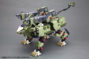 Zoids 1/72 Liger Zero Panzer Unit Marking Plus Ver.