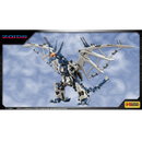 ZOIDS RZ-045 SALAMANDER