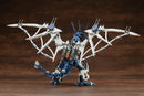 ZOIDS RZ-045 SALAMANDER