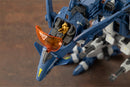 ZOIDS RZ-045 SALAMANDER